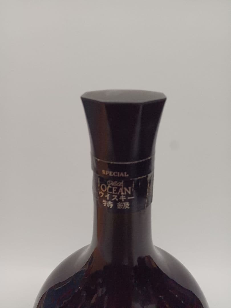 古酒特級 オーシャン スペシャルオールド 12年 黒キャップ