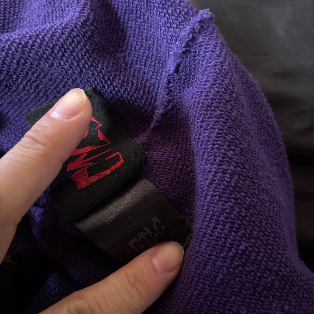 CULTULIST ロゴ入り 紫 サルエルパンツ