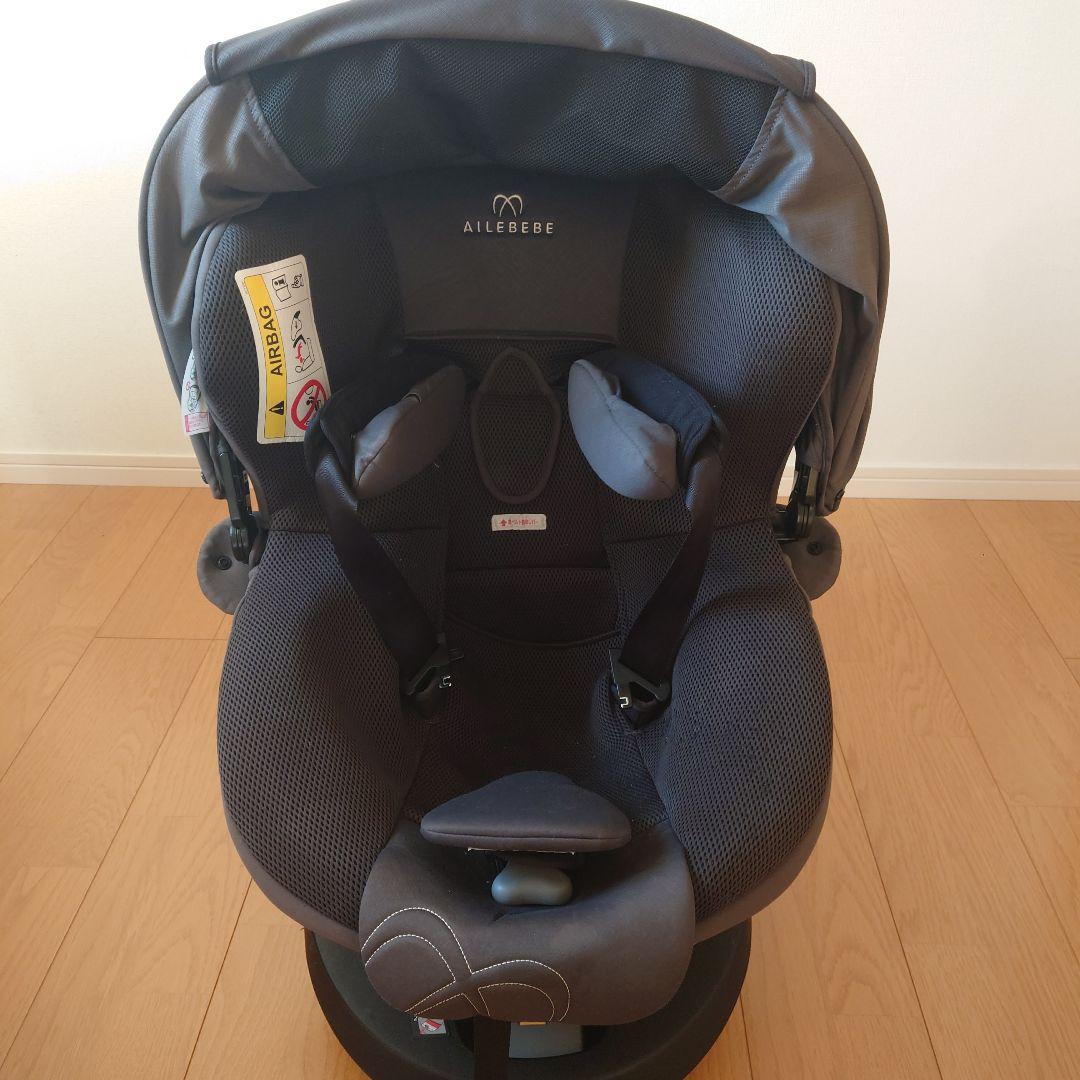 AILEBEBE クルット 5i グランス ブラック 360°回転