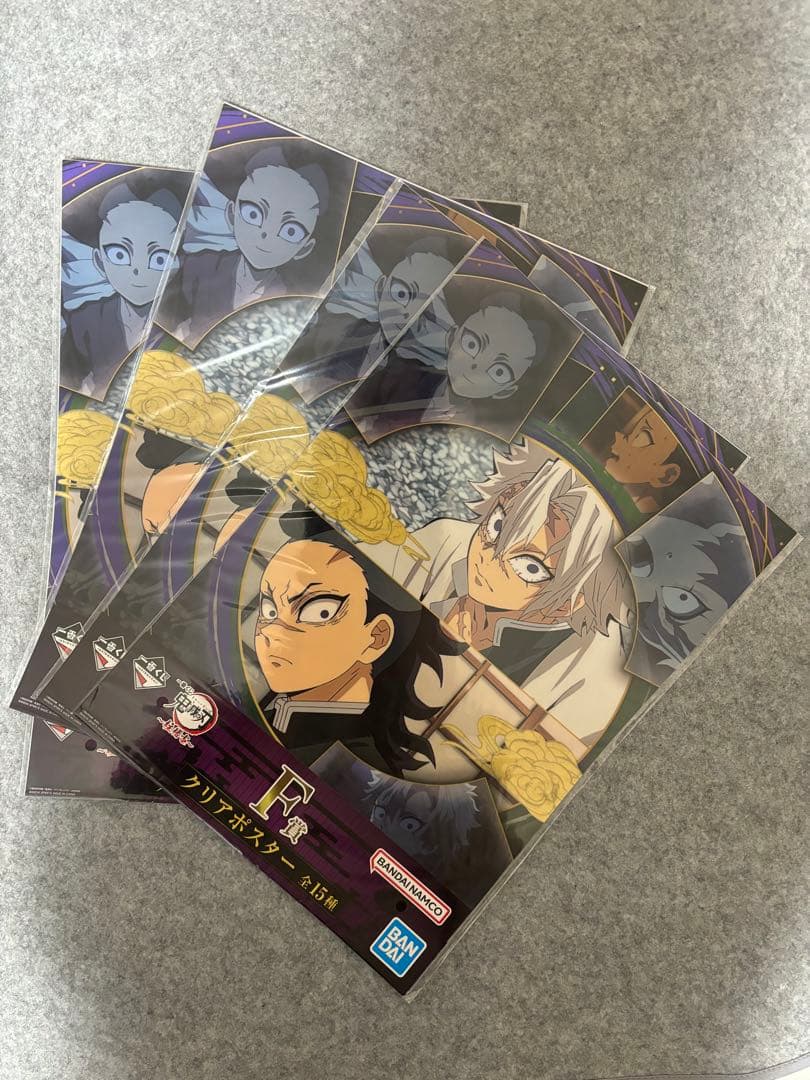 鬼滅の刃 一番くじ 柱稽古　F賞クリアポスター 義勇、実弥、煉獄、宇髄、しのぶ等