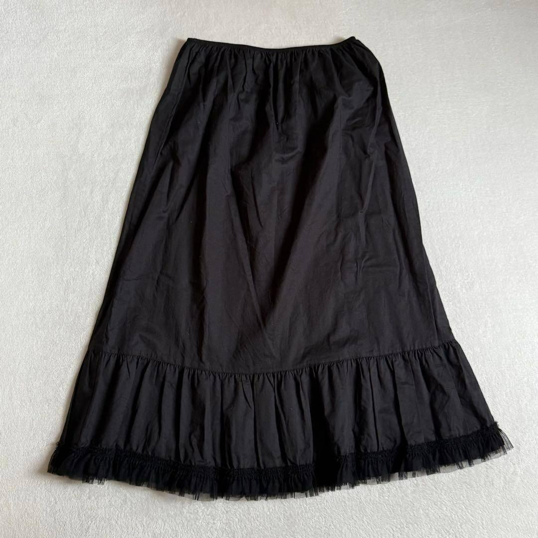 【極美品】PINK HOUSE スカート ピコフリル チュール ブラック