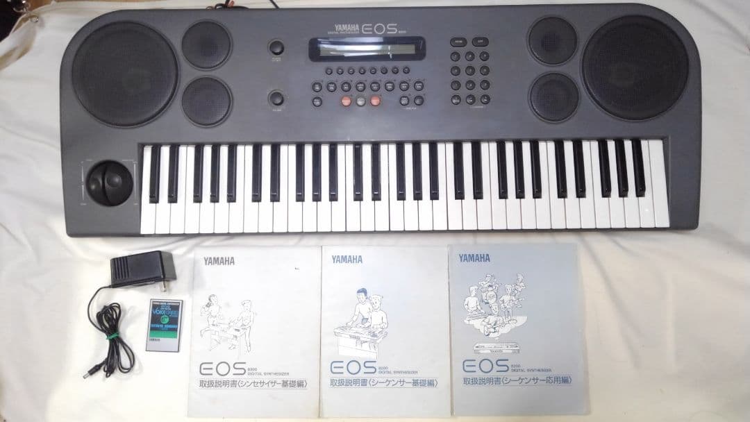 YAMAHA シンセサイザー　EOS B200