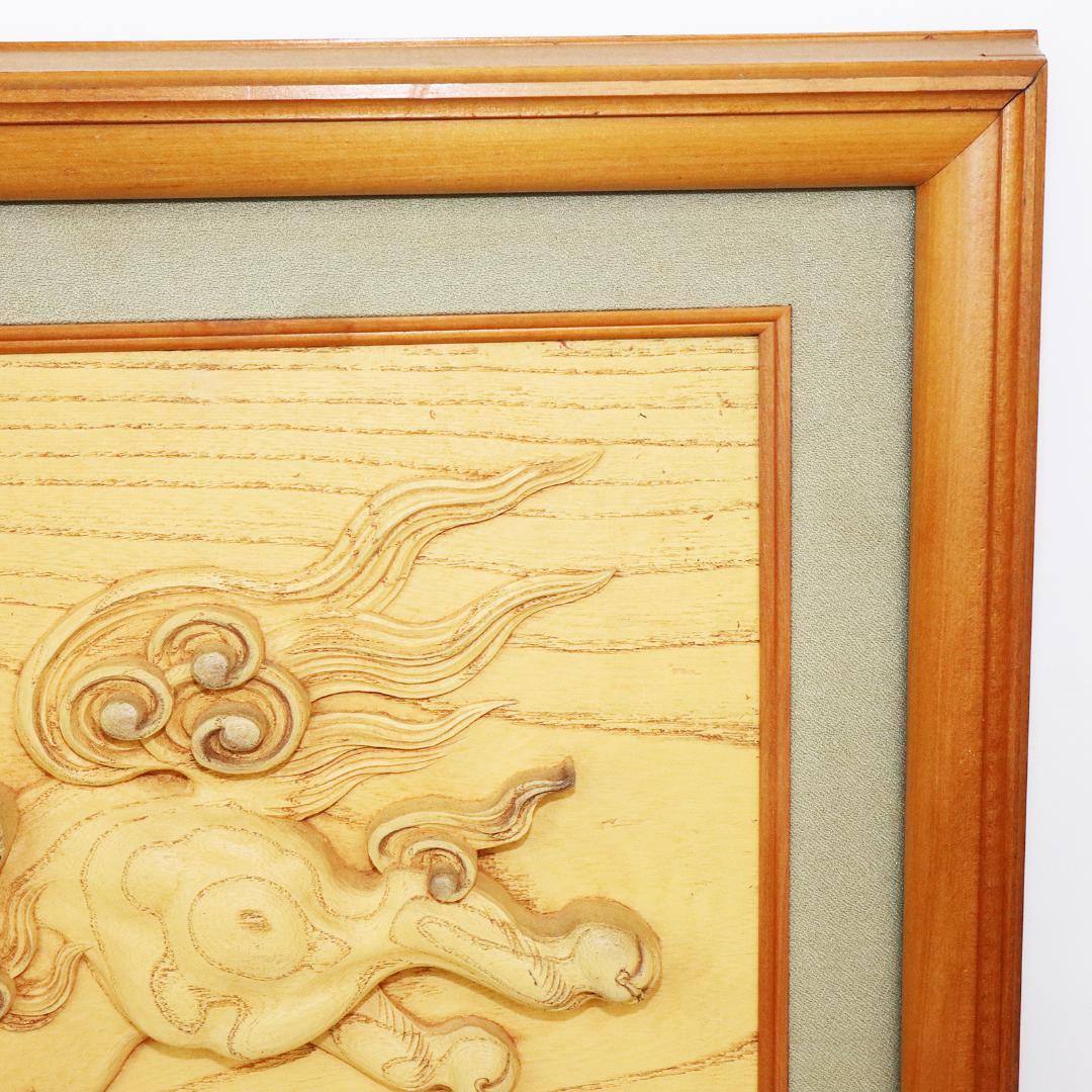 甫作 唐獅子 木彫 彫刻 狛犬 額装 絵画 美術 約58cm×約49cm