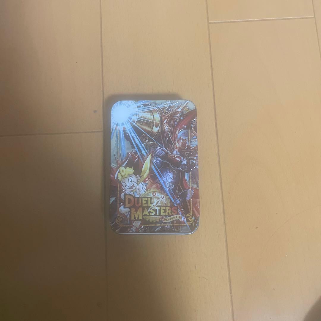 デュエル・マスターズ