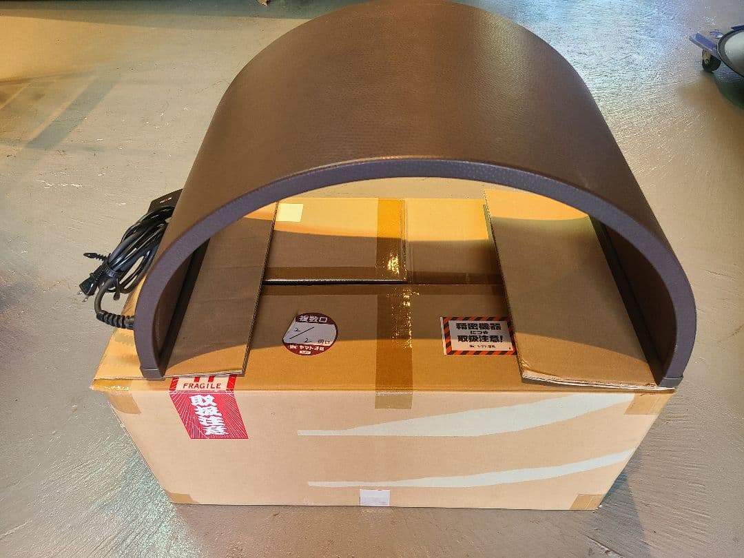 遠赤王『日だまり』温熱ドーム 温熱マット付き