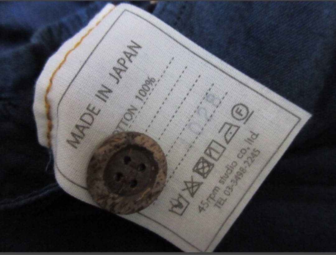 45rpmキュロットスカート　２サイズ