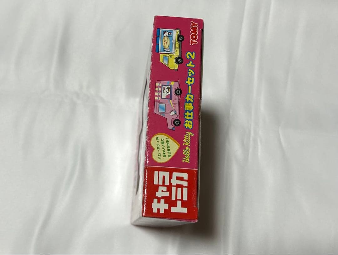 キャラトミカ　お仕事カーセット2 ハローキティ