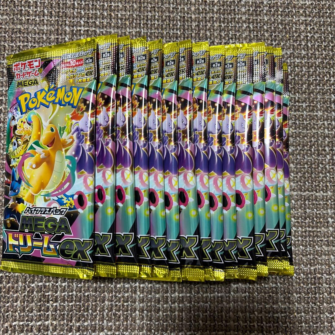 ポケモンカードパック　メガドリームex