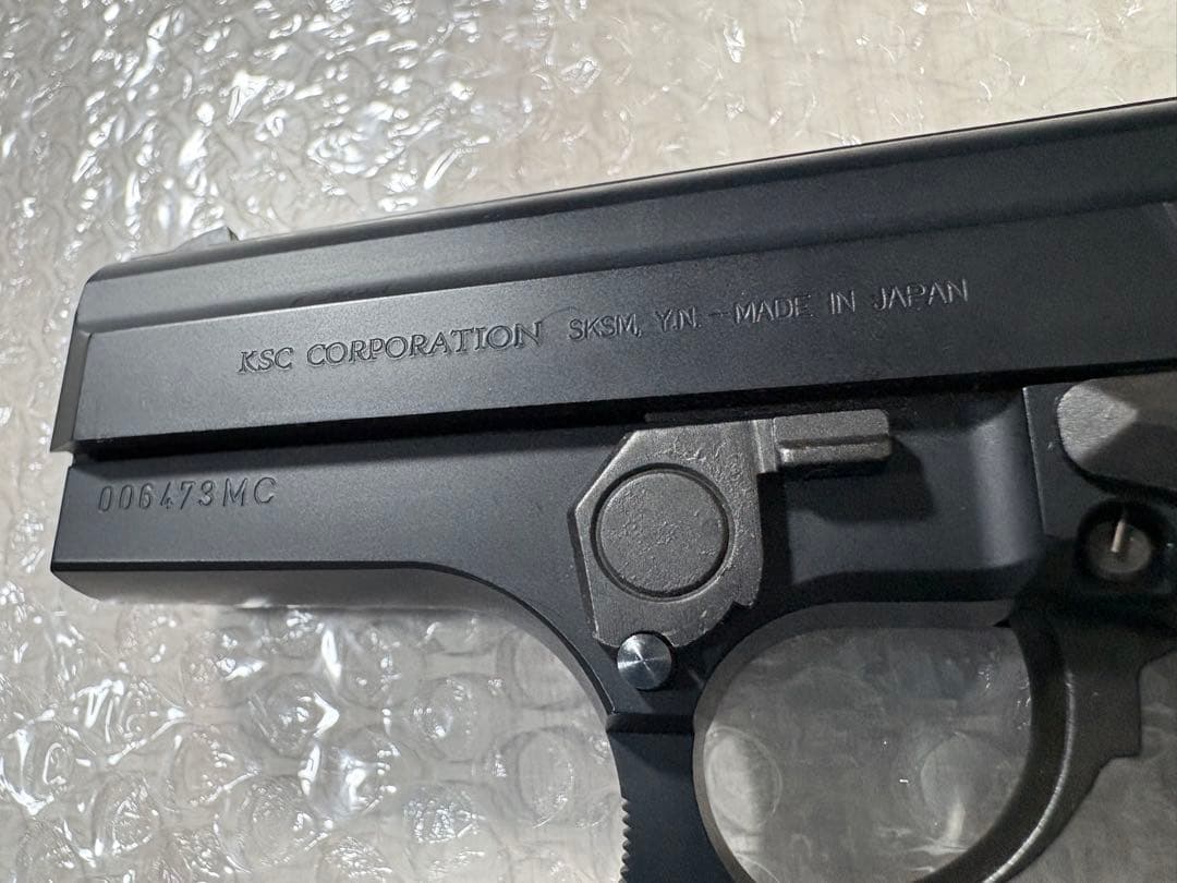 【ガスガン】M8000 クーガーF？【オマケ付き】