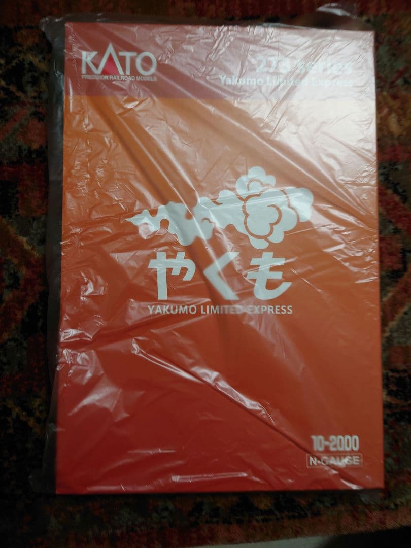 KATO Nゲージ 273系 やくも 8両 特別企画品 電車 10-2000
