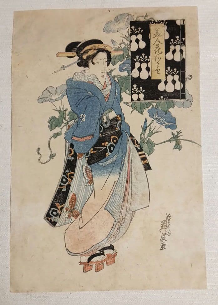 稀浮世絵、美人花合わせ、渓斎英泉画 文政頃出版、おまけ付き