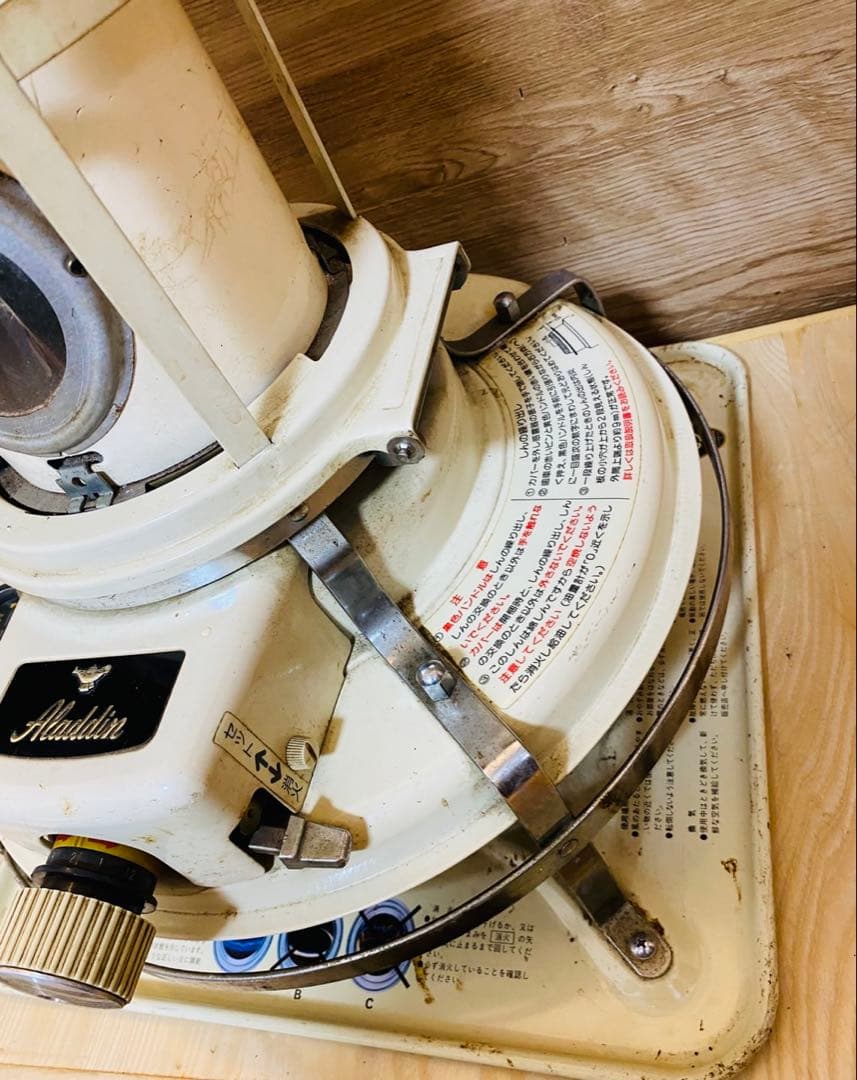 【現状品】Aladdin アラジン　石油ストーブ　ビンテージ
