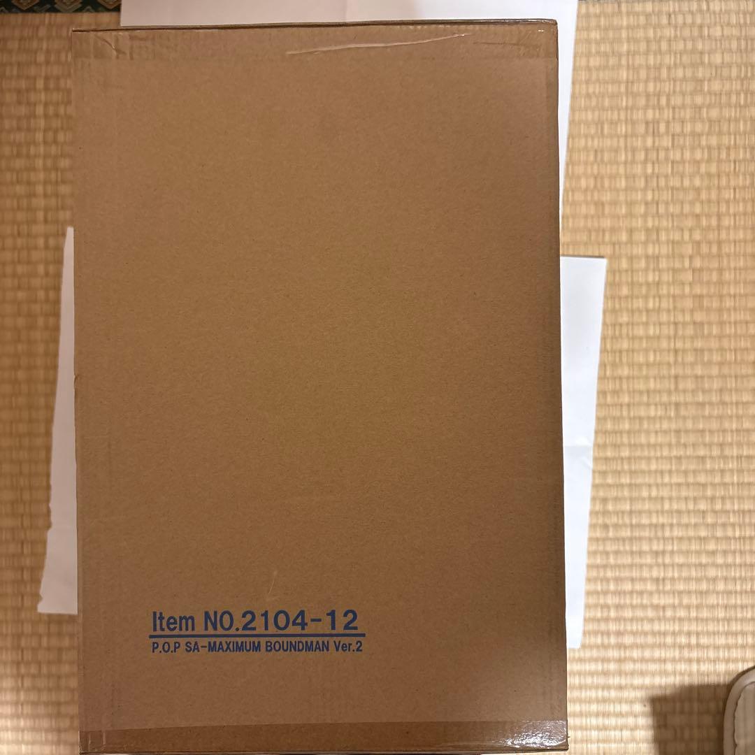 ワンピースsa-maximum ルフィギア4 バウンドマン ver.2