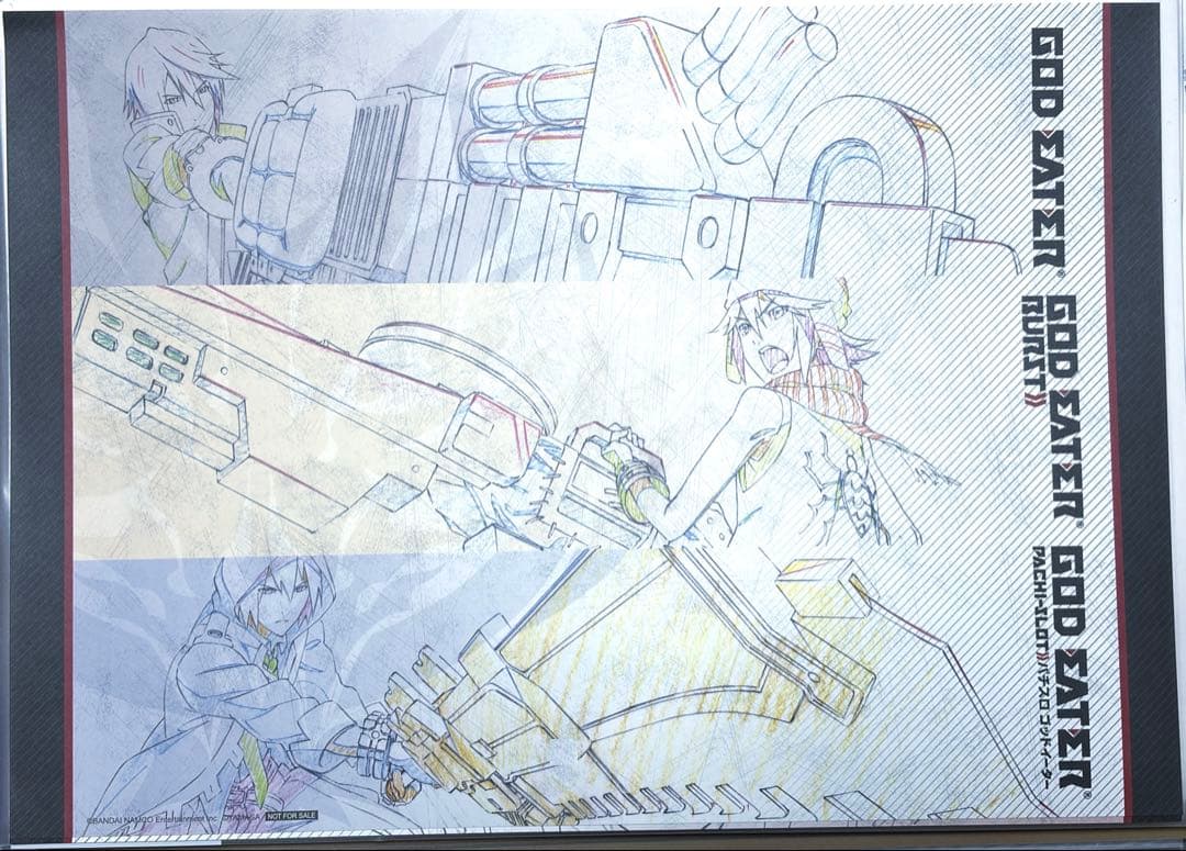 GOD EATER（ゴッドイーター） ufotable ランチョンマット