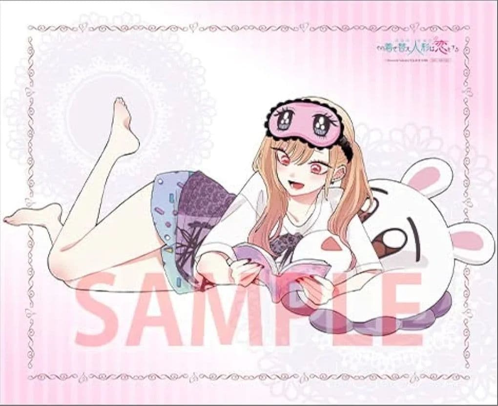 その着せ替え人形は恋をする メロンブックス 完結記念特典 タペストリー