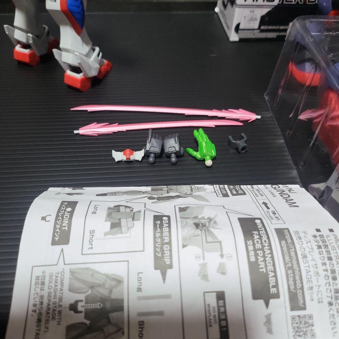 GUNDAM UNIVERSE　Gガンダム 2個セット