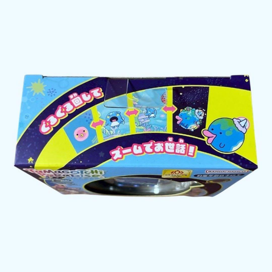 未開封 たまごっちパラダイス ブルーウォーター