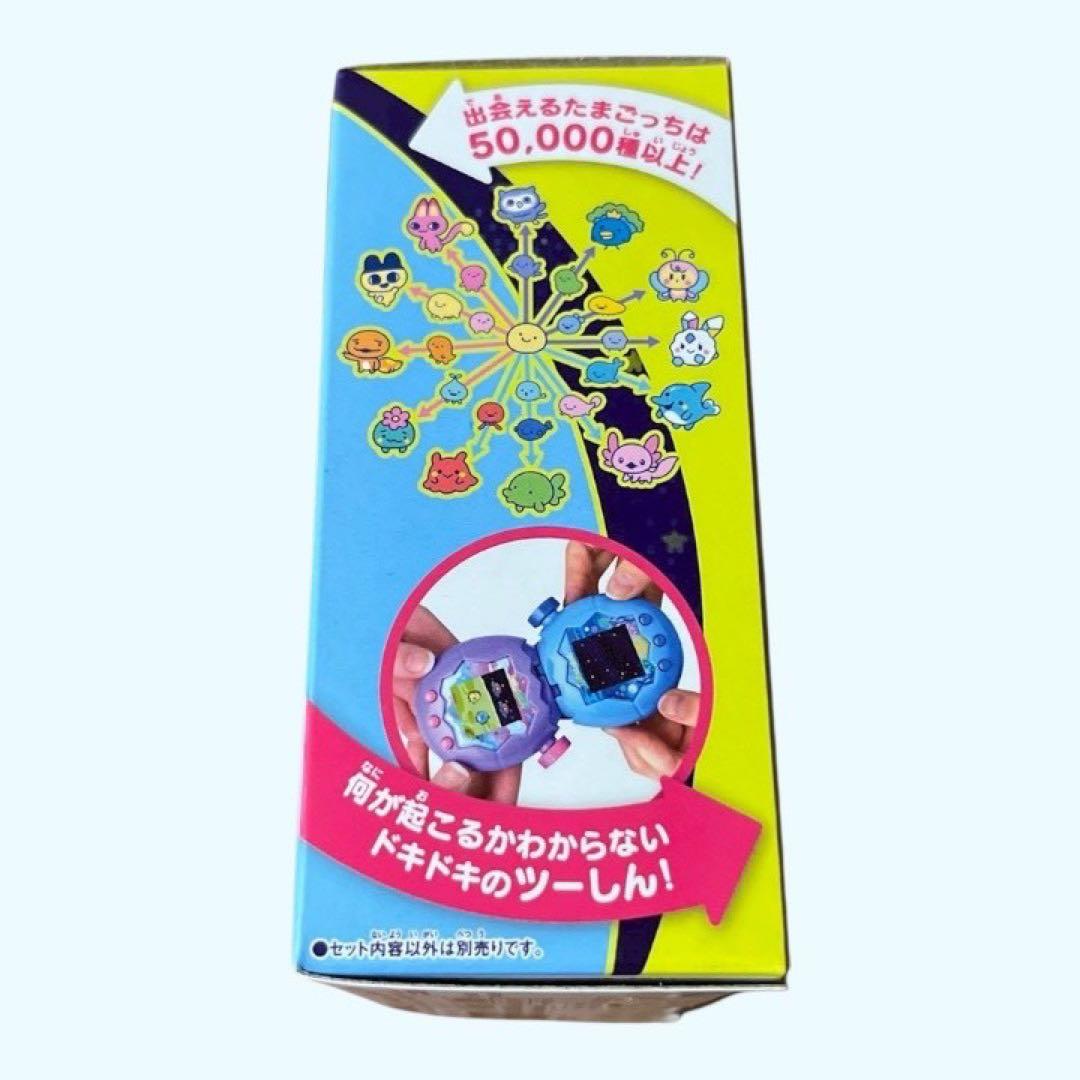 未開封 たまごっちパラダイス ブルーウォーター