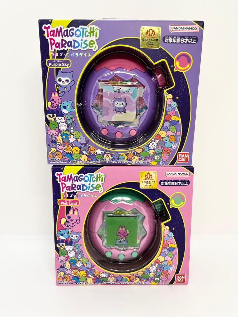 【スピード配送】たまごっちパラダイス パープルスカイ ピンクランド 2個セット