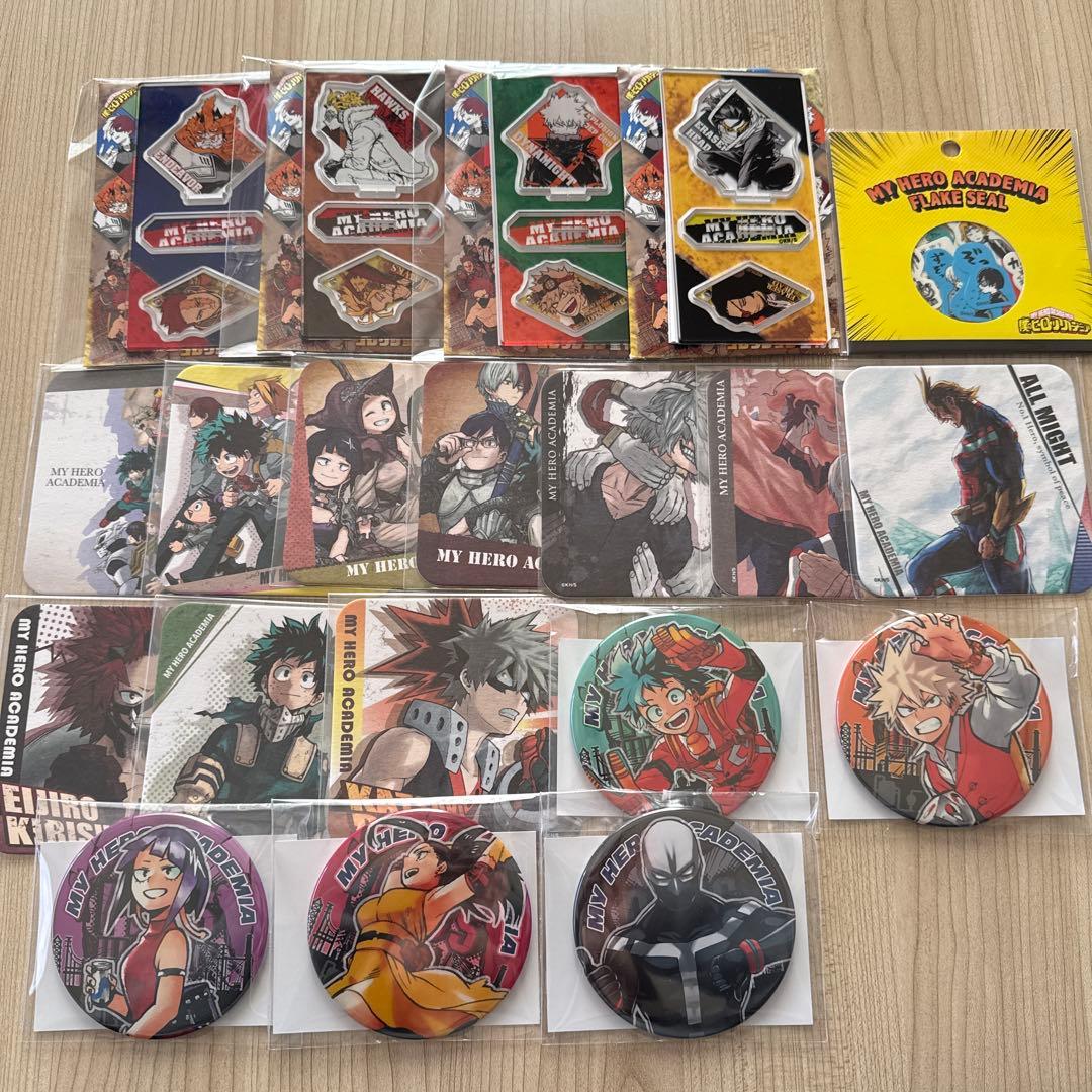 ヒロアカ まとめ売り