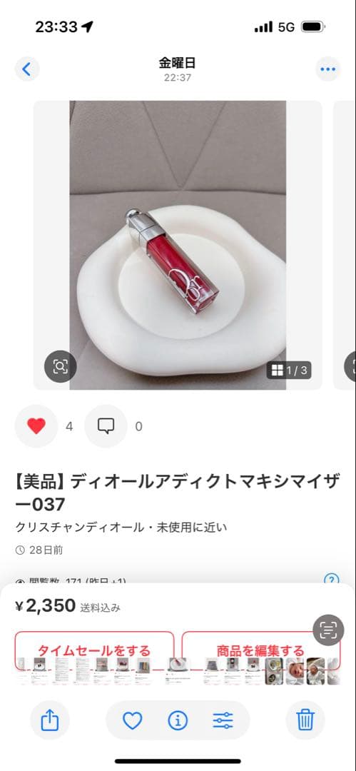 【確認用】おまとめ