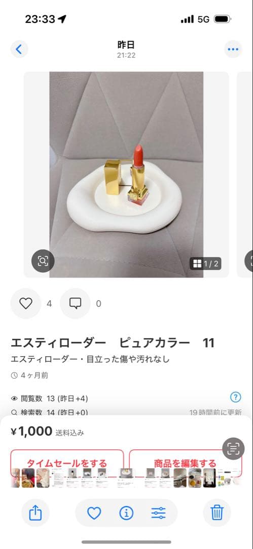 【確認用】おまとめ