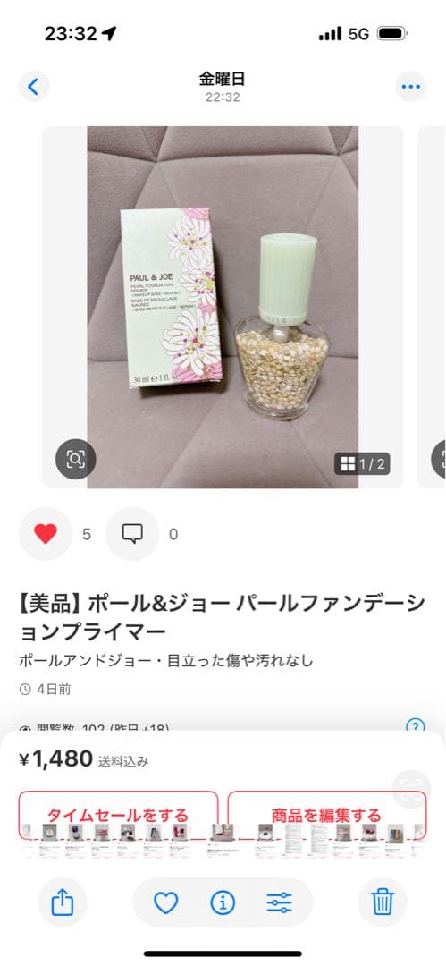 【確認用】おまとめ