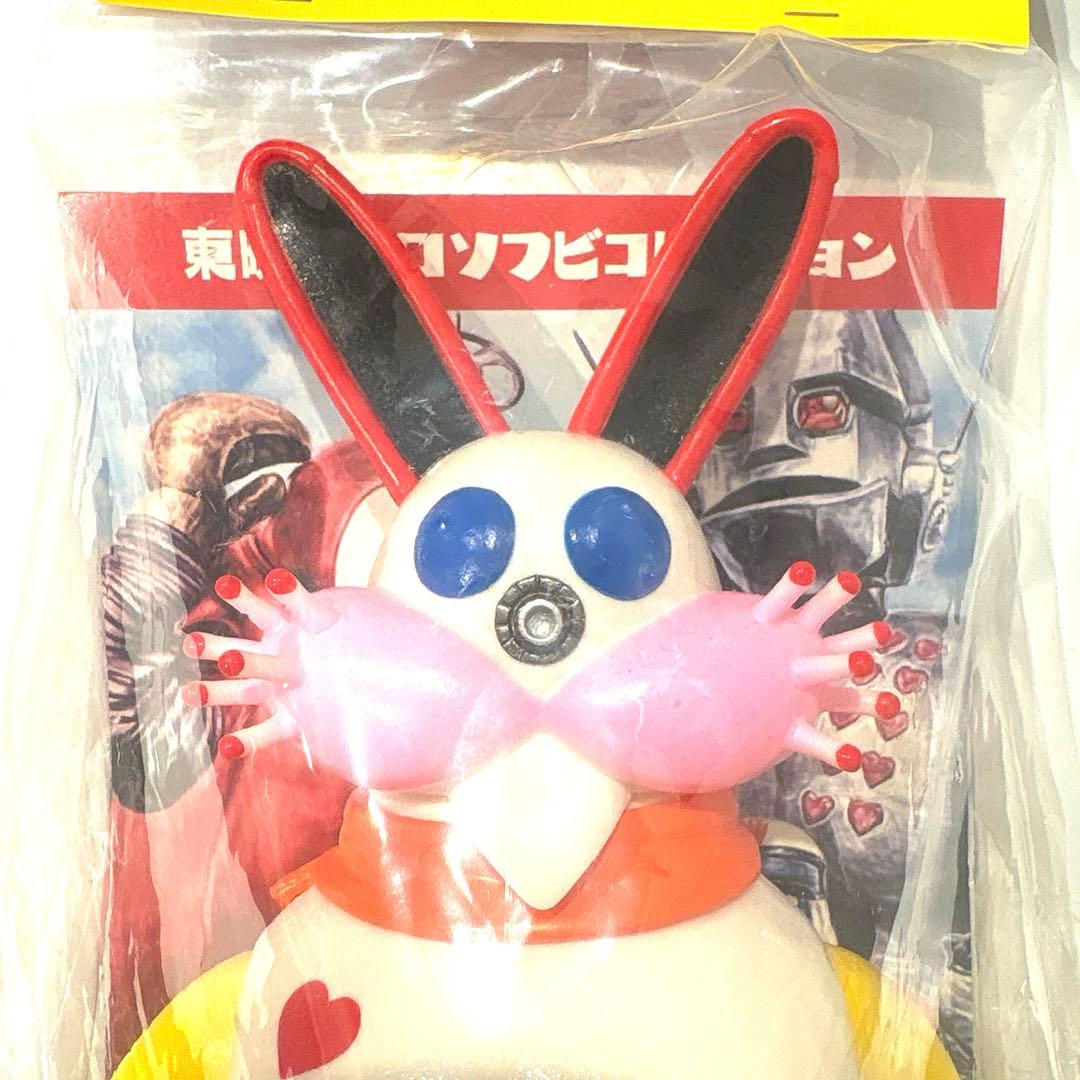 ❤️メディコムトイ❤️がんばれ！！ロボコン❤️ロボピョン❤️新品未使用品❤️未開封❤️