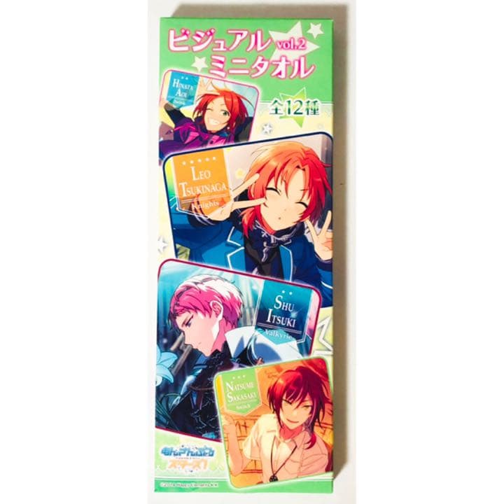 新品★あんスタ★Knights【朔間凛月】ビジュアルミニタオル★3点セット
