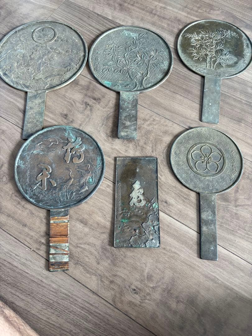 江戸時代和鏡　銅鏡 古銅製 時代物