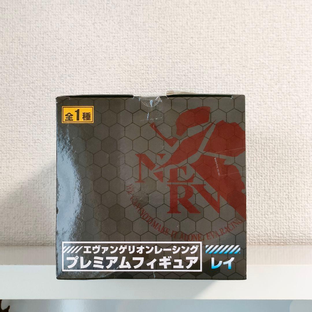◎エヴァンゲリオンレーシング プレミアムフィギュア レイ＆マリ セット