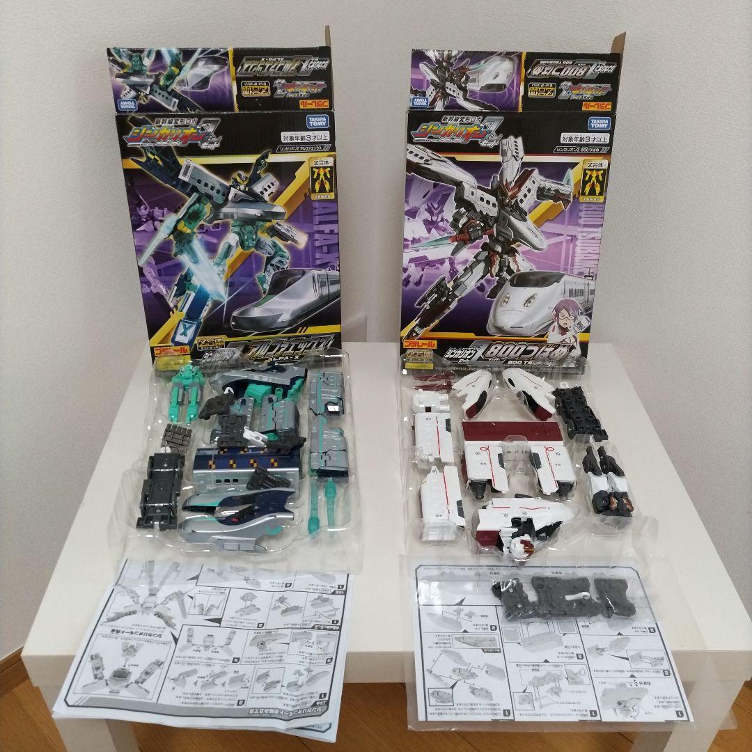 送料込み！シンカリオンZ　4体まとめ売り！