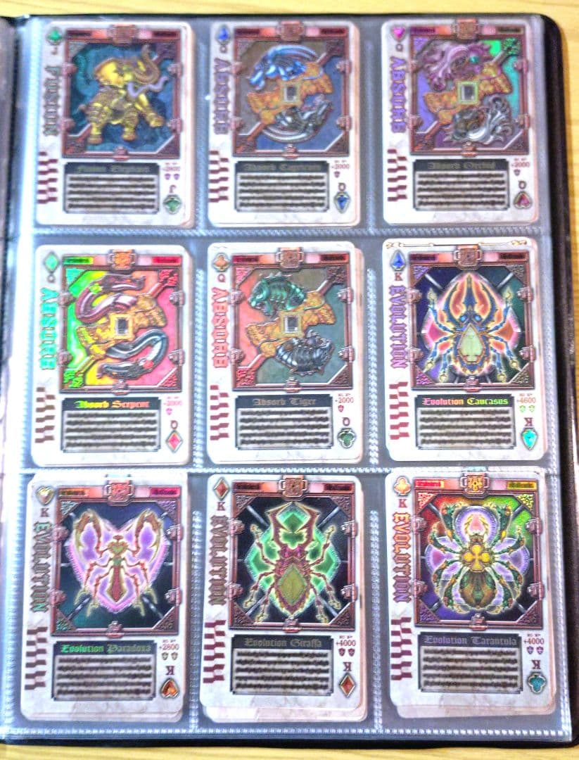 週末特別値下げ❗️ブレイド ラウズカードTVedition ホロ含む159種