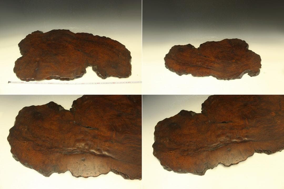 自然木 葡萄木 敷板 大判 91.5cm 花梨 紅木 銘木(A461)