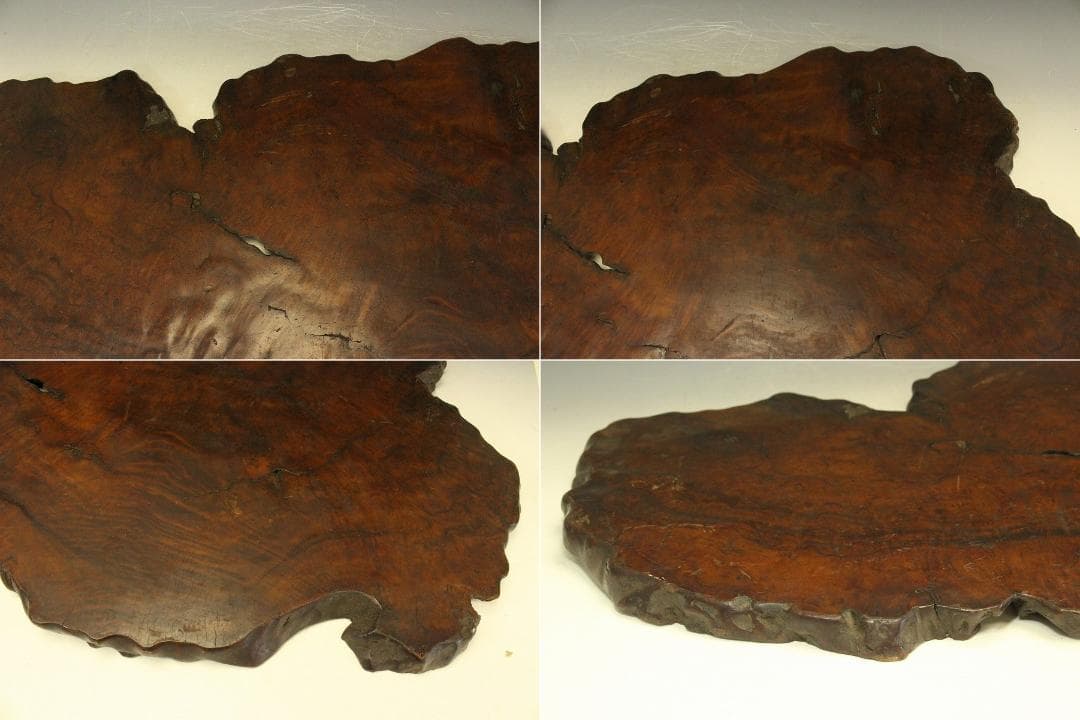 自然木 葡萄木 敷板 大判 91.5cm 花梨 紅木 銘木(A461)