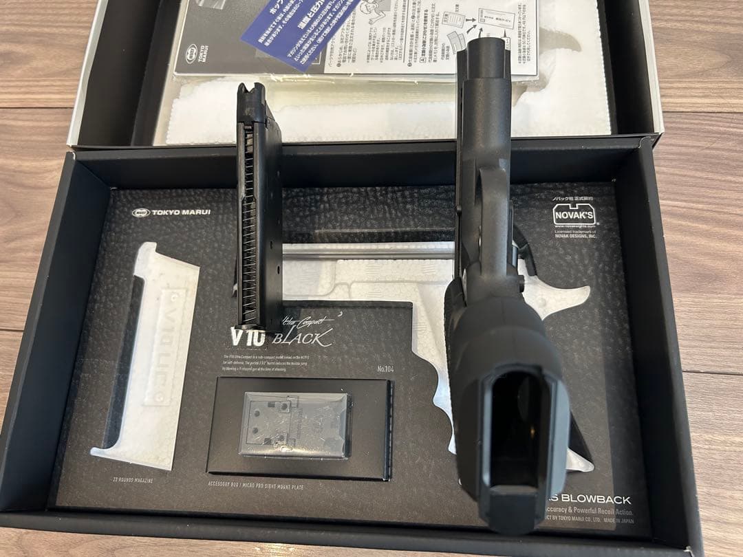 V10 Ultra Compact Black ガスガン