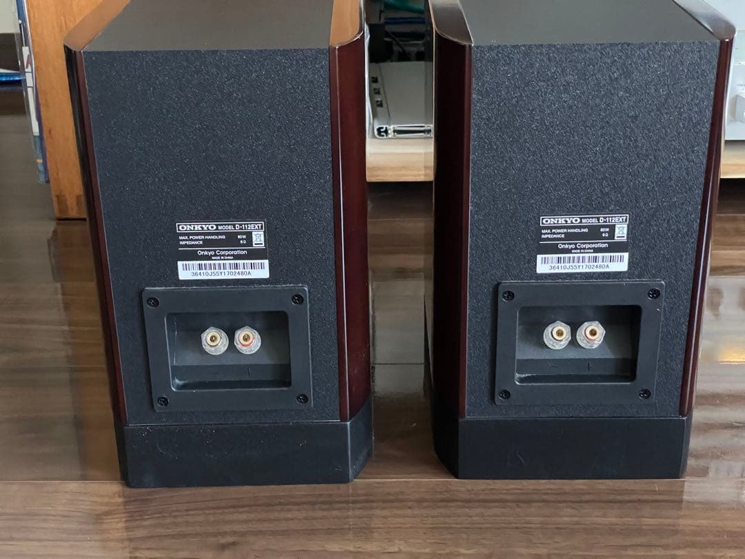 ONKYO スピーカー　D-112EXT (2台1組) インシュレーター付