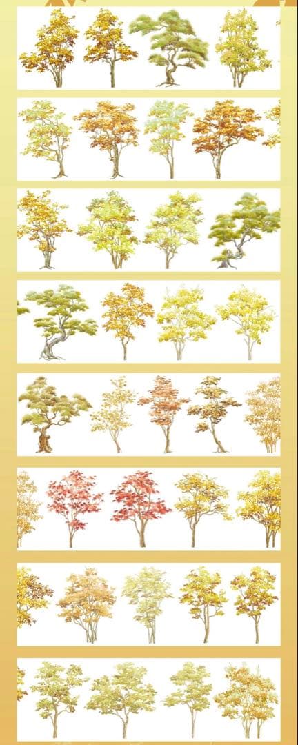 【9141】海外　マスキングテープ　5m巻　PET 自然　木　秋　装飾系