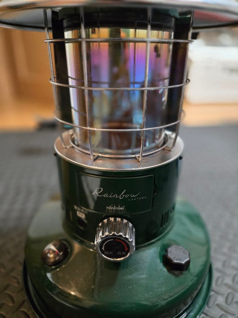 トヨトミ　ダークグリーン RL-25N