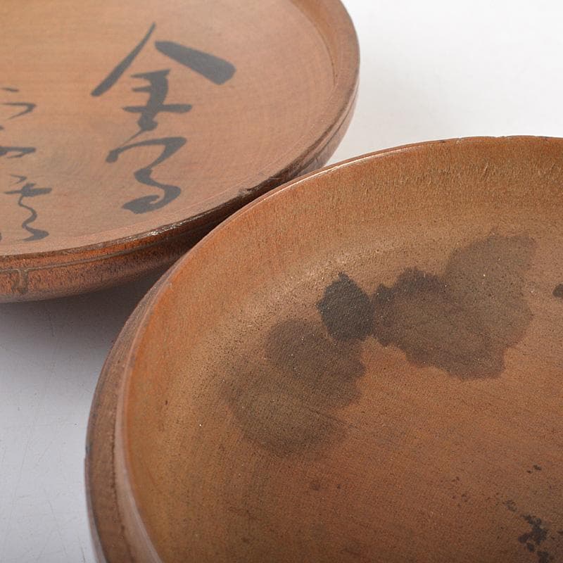 茶道具　藤の実　木地香合　花押あり　書付箱　V　R7503