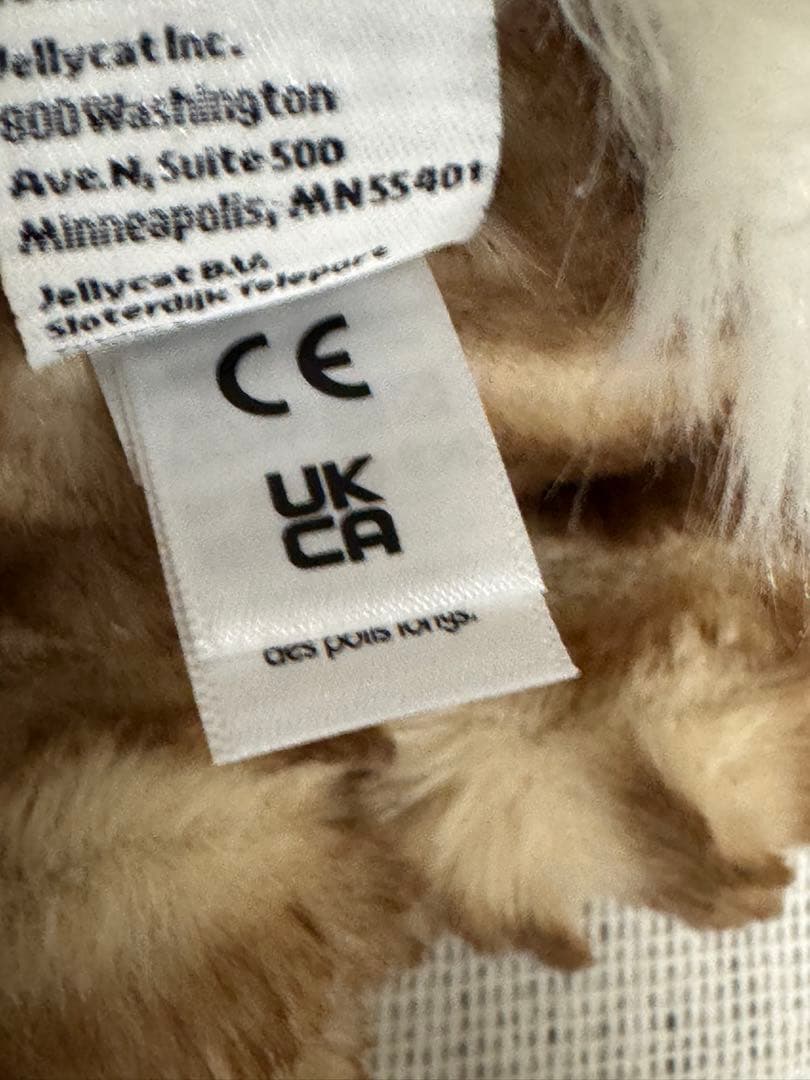  Bashful Luxe Bunny Juniperぬいぐるみ