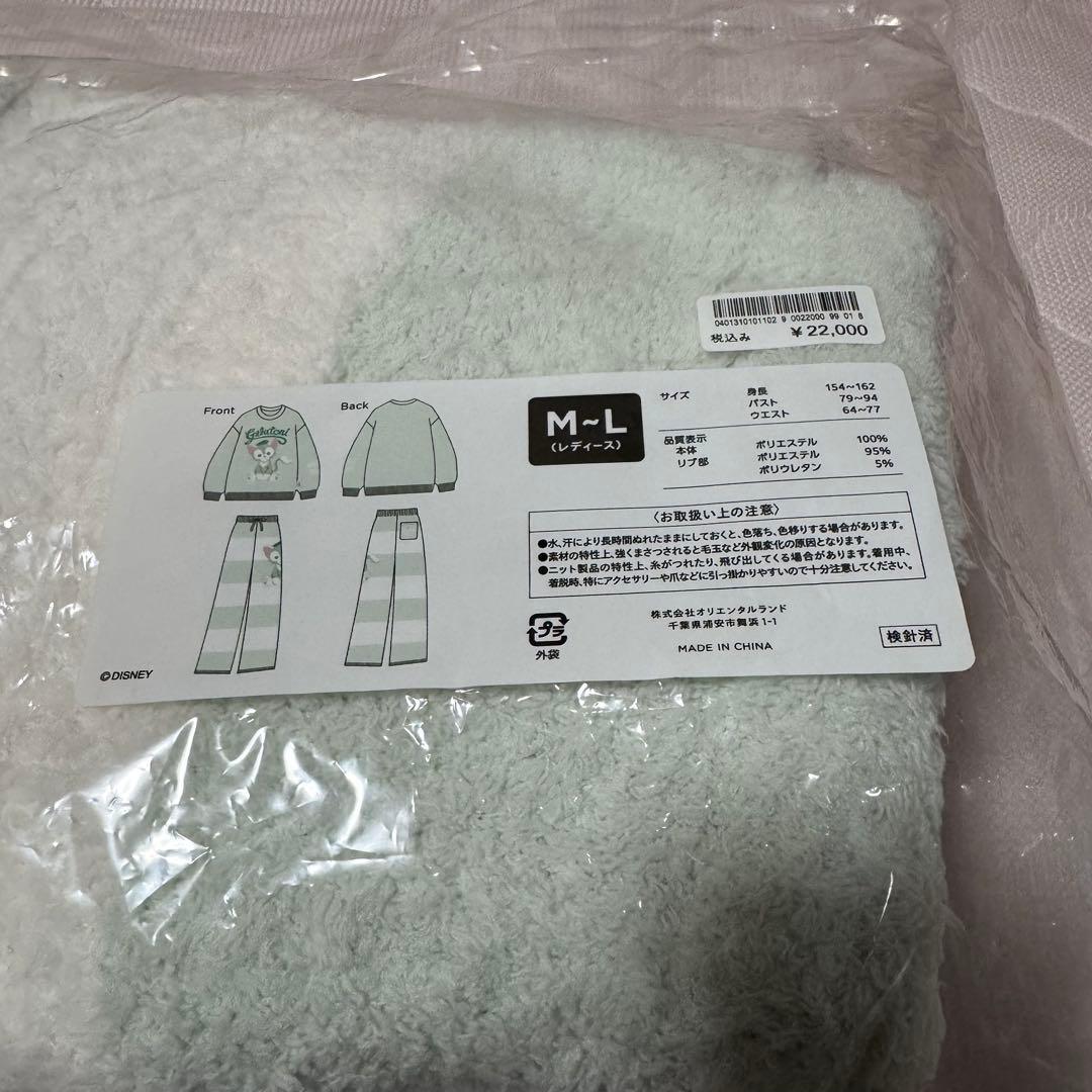 ジェラートピケ コラボ ジェラトーニ ルームウェア ディズニーシー限定