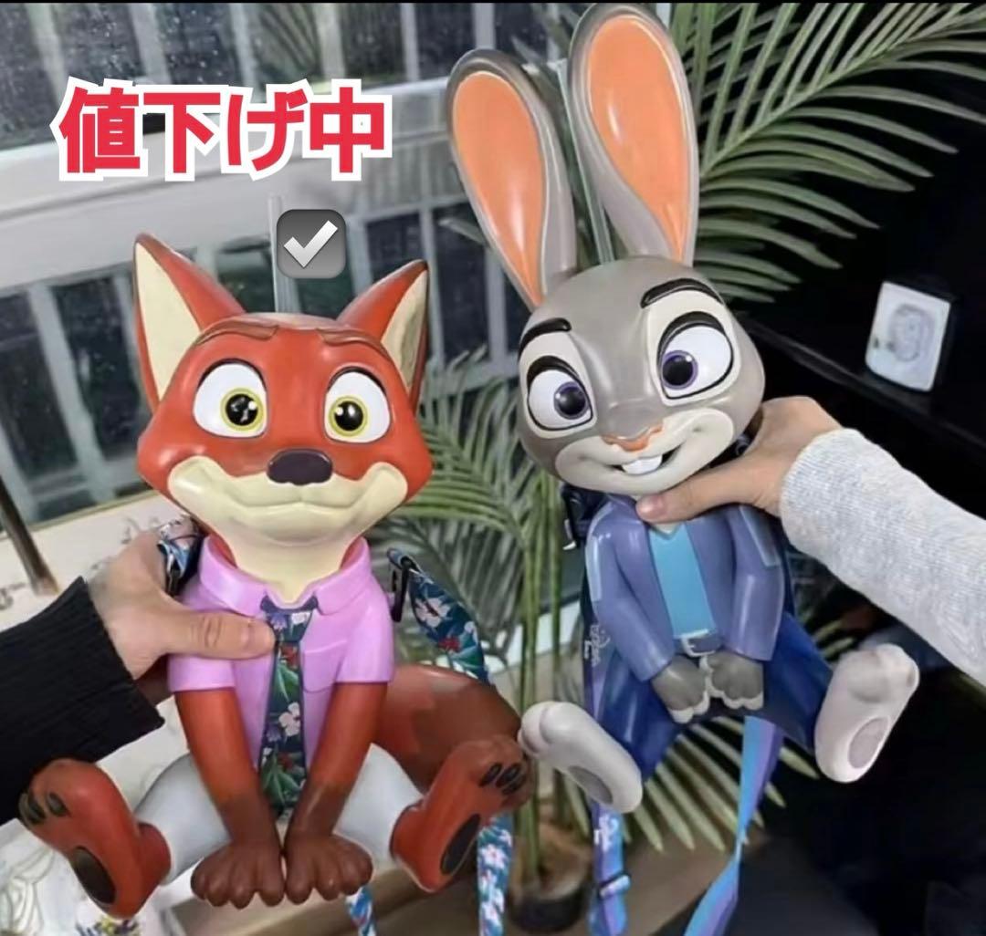 台湾限定　ズートピア2 サイドショルダー付きドリンクカップ　ニック　ジュディ