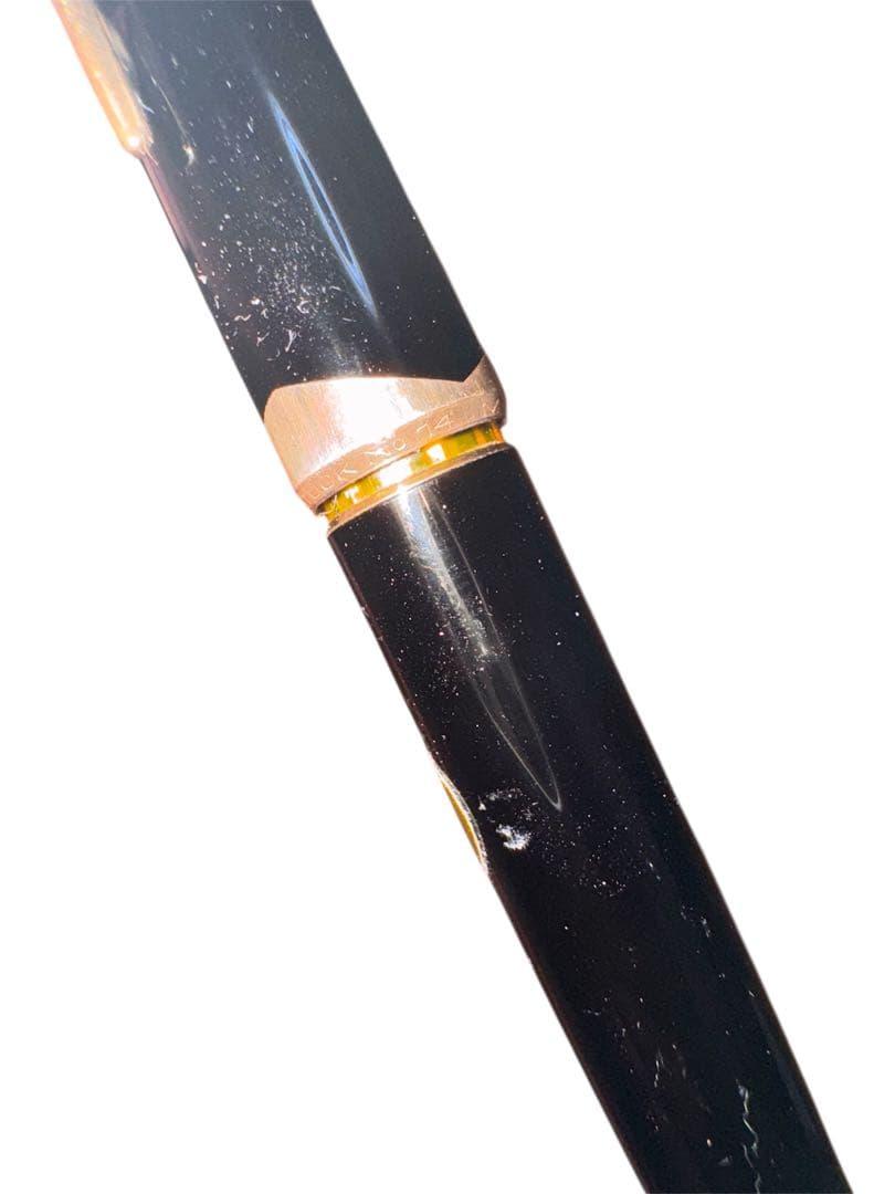 モンブラン No.14 万年筆