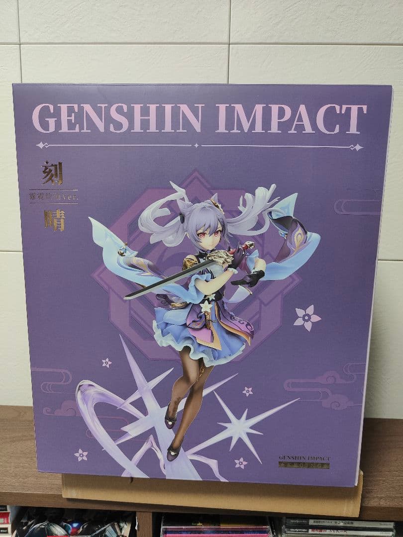 原神　刻晴　こくせい　疾雷快雨Ver. 1/7　完成品　フィギュア