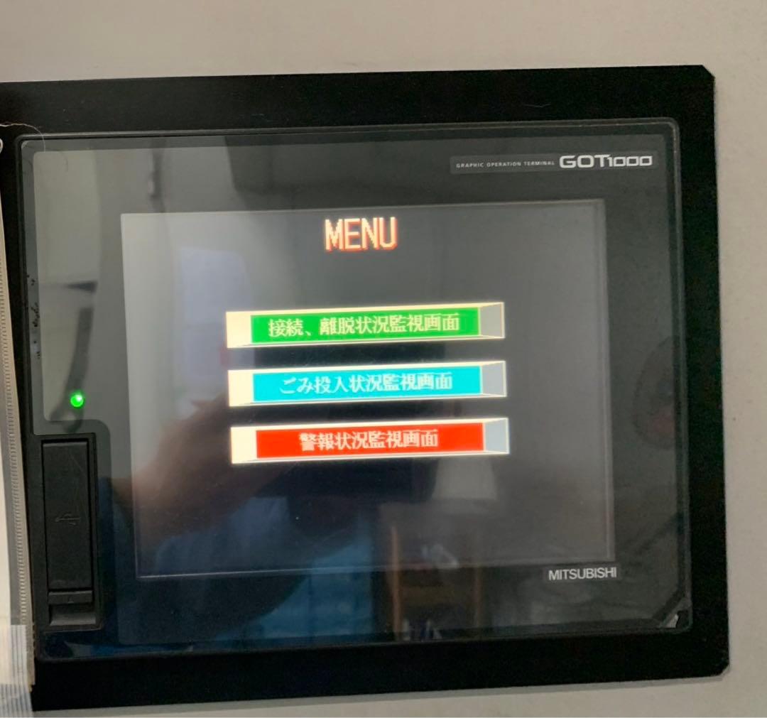 三菱電機 MITSUBISHI GT1665M-VTBD タッチパネル 表示器