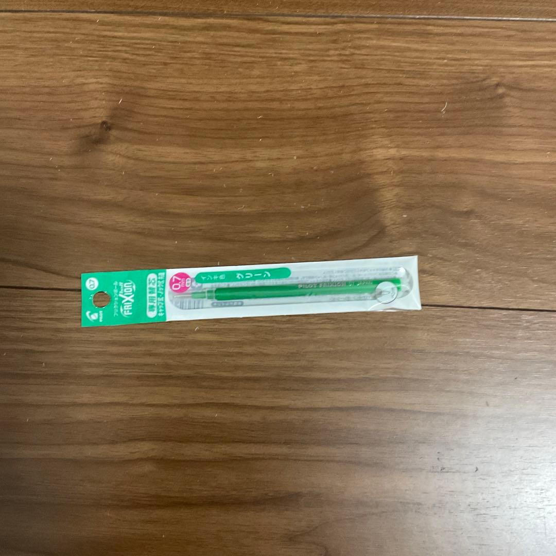 フリクションボール　芯　緑