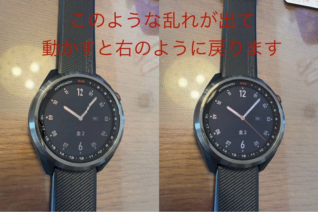 ガーミン　APPROACH S42 アプローチ