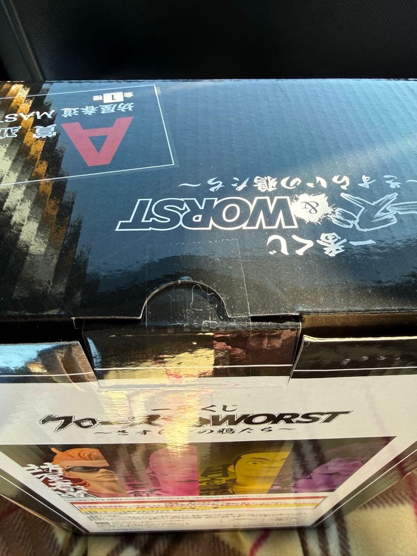 クローズ　フィギュア　坊屋春道　A賞　一番くじ　ぼうや