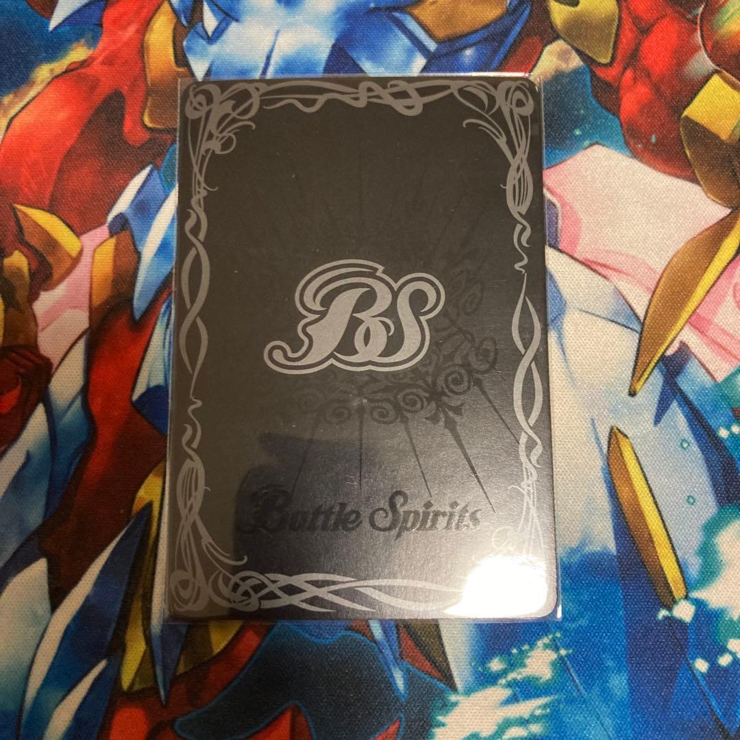 反逆の翼ハルマキス シークレット